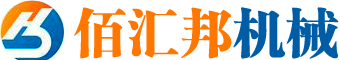 炒灰機,冷灰機,易拉罐壓扁機,網帶烘干機,球磨篩選一體機,電加熱滾筒烘干機